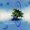 BRAIN POWERD Original Soundtracks