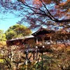 【京都】【御朱印】『東福寺』に行ってきました。 京都旅行 京都観光 女子旅 寺院巡り 主婦ブログ - あとりのやっぱり○○が好き❤