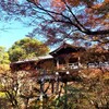 【京都】【御朱印】『東福寺』に行ってきました。 京都旅行 京都観光 女子旅 寺院巡り 主婦ブログ - あとりのやっぱり○○が好き❤