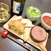 本日のおゆうはん