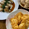 我が家の晩ごはん『茄子の肉巻き　』