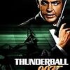 007 サンダーボール作戦