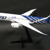 ハセガワ　1/200　787-8　ANA　完成編