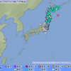 釧路町　八戸市　青森南部町　普代村で震度４