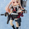 【フィギュア全高：140mm ノンスケール】パルフォム 艦隊これくしょん-艦これ- 夕立改二