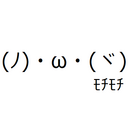 mochirinchoのSMITE奮闘記
