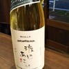 日本酒の飲む順番　日本酒初心者さんにおくる