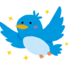 企業開発公式Twitterアカウントをあつめました