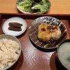 筋トレ＃28