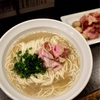 福富町丿貫で、カマス煮干しそばと牡蠣の和え玉@桜木町、関内