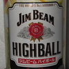 ジムビーム　ハイボール缶