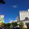 沖縄の青い空！ゆいレールで那覇市内へGo！@塩屋まーすやー