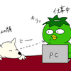 イラスト館（205)何も食べていません