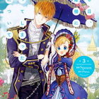 リリハロ Rereハロ のあらすじや登場人物 読んだ感想 おすすめの少女漫画 30代からでもハマる名作 リリハロ Rereハロ のあらすじや登場人物 読んだ感想 おすすめの少女漫画 30代からでもハマる名作