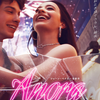 映画『ANORA アノーラ』あらすじ･感想･ちょっとネタバレ　彼女に“光”あれ…
