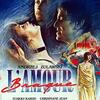 新入荷映画『狂気の愛』ブルーレイ[Blu-ray-BOX]1 -DISC