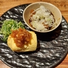 恵比寿でフライング誕プレgive！先週と同じく腰痛が襲ってくるのではと危惧危惧