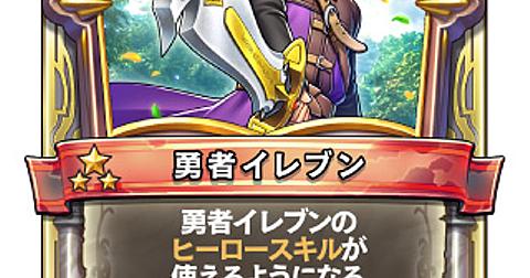 人生 ライフコッド 村人 強い ベストコレクション漫画 アニメ 人生 ライフコッド 村人 強い ベストコレクション漫画 アニメ