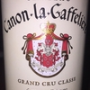 Chateau Canon la Gaffeliere 2007