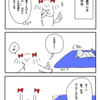 生後5ヶ月で寝返り｜突然できた日の様子と前兆