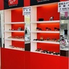 Ray-Ban😎コーナー、リニューアル♪//富岡バイパス店