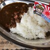 【呉の食事】海自カレーを食べるなら