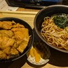 【山の猿 アピア店】帯広の豚丼の美味さをランチタイムで