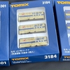 TOMIX コンテナ JR 30A形/私有UC7形・旧塗装/私有UC7形・新塗装
