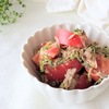 アンチエイジングに♪『トマトとサバの味噌和え』の作り方【美肌レシピ】