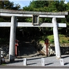 官幣中社・大原野神社写真館（１１/２９）