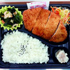 おれんじかふぇの日替わり弁当