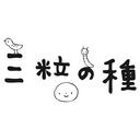 津屋崎・毎日の大切なこと