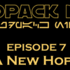 cloudpack Night #7 - A New Hope - を開催しました