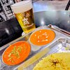 Stone Pilsner