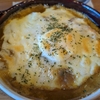 横手山スキー場　レストランあかりで食べたものたち　☆
