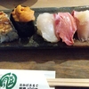寿司を掴め！ ~Sushi Satisfaction~