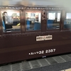 【法則1】鉄道ファンこそ「仕事ができる人」になれる！