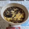 二日酔いに生もずく
