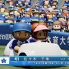 佐々木 千隼（2024前半戦）【パワプロ2024-2025】