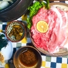 しゃぶしゃぶ 牛ロースと豚ロース食べ比べ