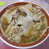 久しぶりのラーメンとロリカリア sp rio urubu