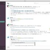 一人で Slack を始めてみた