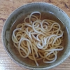 超素うどん