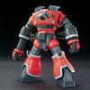 【ガンプラ】HGUC 1/144『ゾゴック（ユニコーンVer.）』機動戦士ガンダムUC プラモデル予約【バンダイ】より2025年10月再販予定♪