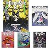 ファイブスター物語 1-15巻 新品セット (クーポン「BOOKSET」入力で+3%ポイント)