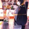 【ラノベレビュー】28メートル先のキミへ【佑佳 】