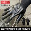 【DRESS】完全防水×高フィット感で冬の釣りを快適に「防水ニットグローブ」発売！