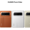 幅広い折りたたみスマートフォン「HUAWEI Pura X Max」が中国で発表。重さ229g