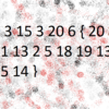 PicoCTF The Numbers - Points: 50 - (Solves: 10743)