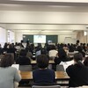 2年学年講演会（進路講演会）